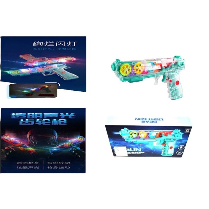 62334862 Jueguete Pistola Hj608 Ni?os 3+ - Imagen 1