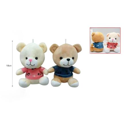 Peluche Osito Pequeño 18Cm