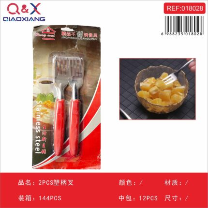 Tenedor De Mango Plasticos 2 Pcs
