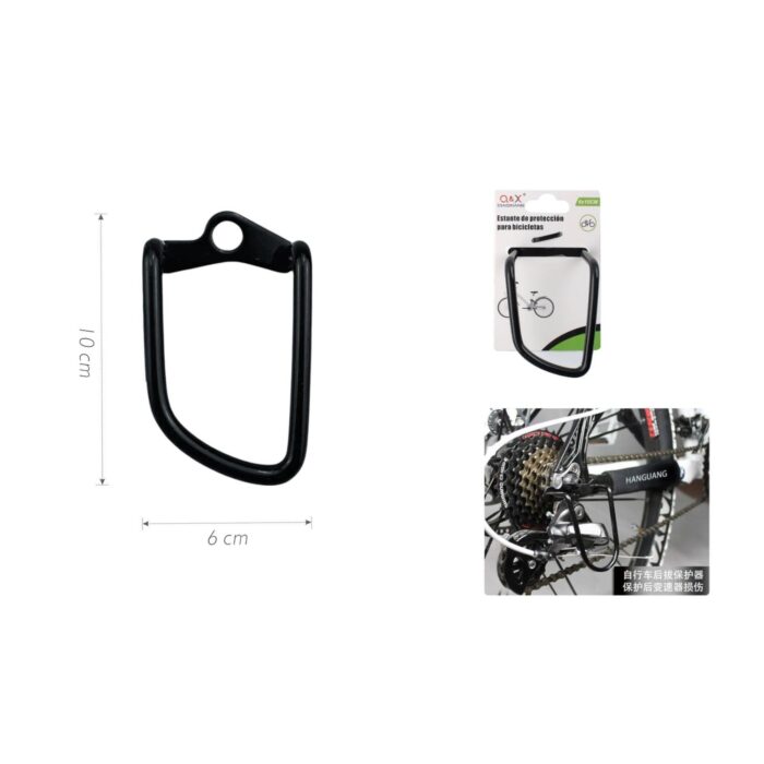 Protector de Cambio Trasero - Imagen 2