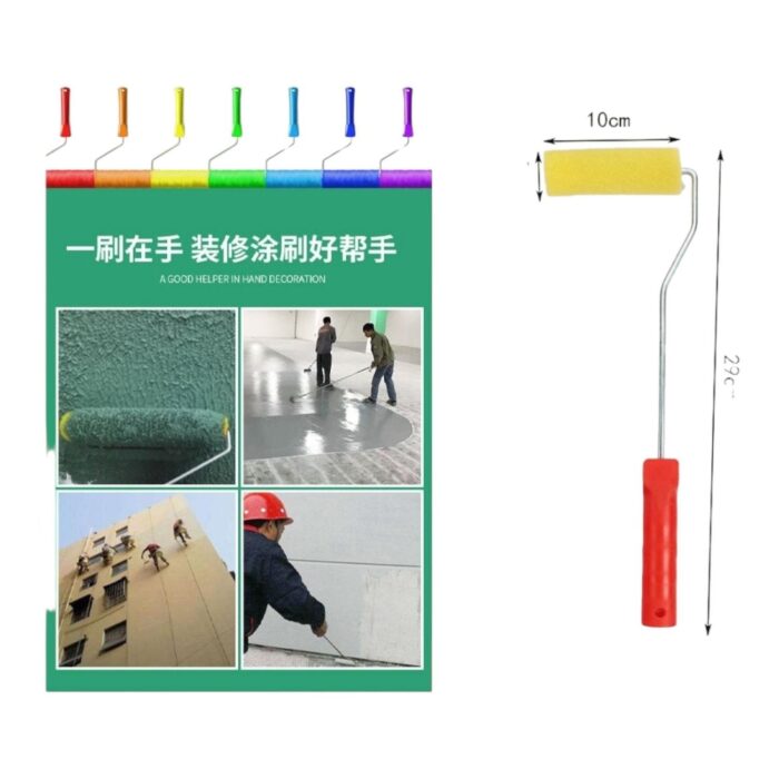 62353521 Peque?o Cepillo De Rodillo De Esponja Acabado 4*30 De 4 Pulgadas Peque?o Con Mango Amarillo - Imagen 1