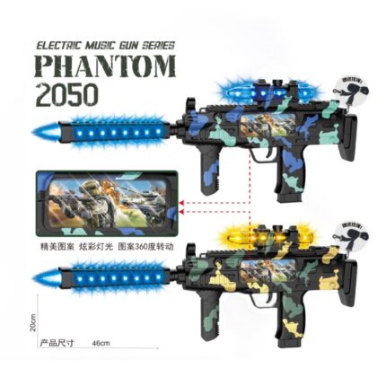 Pistola De 46Cm Con Sonido Ni?os 3+