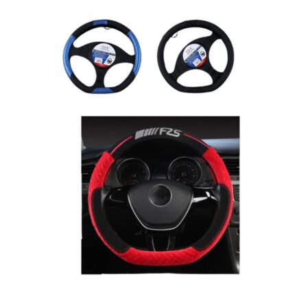 Funda de volante deportiva D C86-00157