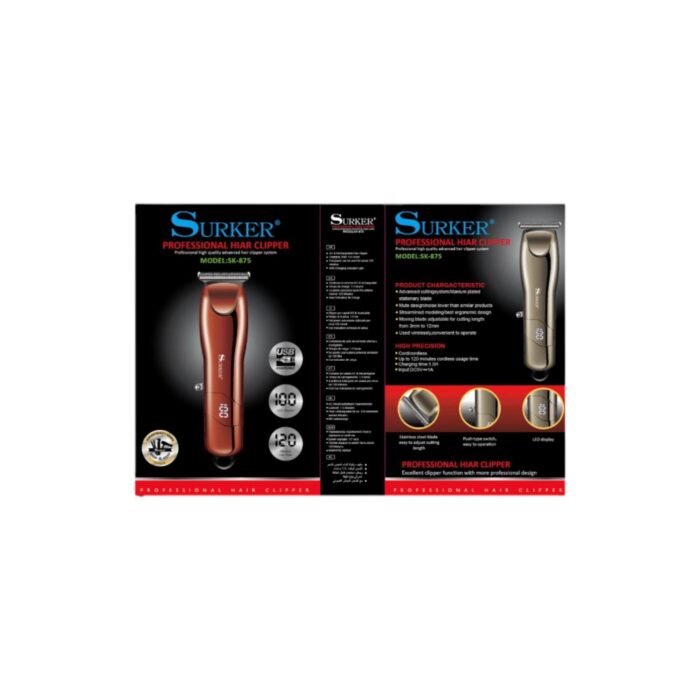 875 Tijeras de peluquería digital - Imagen 2