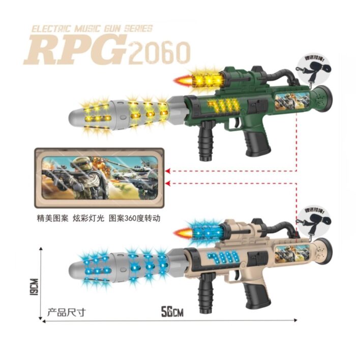 Pistola Grande De 56Cm Con Sonido Ni?os 3+ - Imagen 1