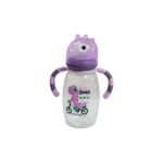 Mamadera diseño dinosaurio (270ml) - Imagen 5